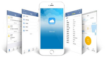四创科技模型设计 构建创新驱动的技术框架