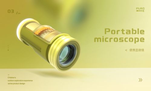 匠心铸物 齐鲁工业大学产品设计专业毕业设计作品展模型设计精粹