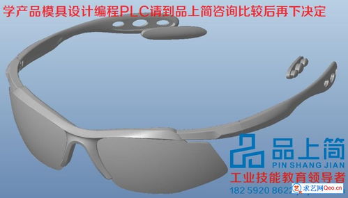 厦门Proe/Creo产品设计培训哪里好？ 课程大纲与实践路径全解析
